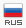 Change to russian (RU)